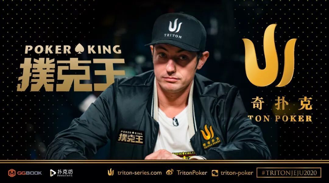 扑克王下载 扑克王下载
