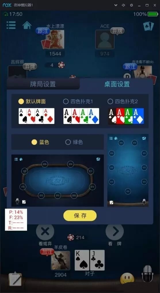 亿濠扑克 亿濠扑克