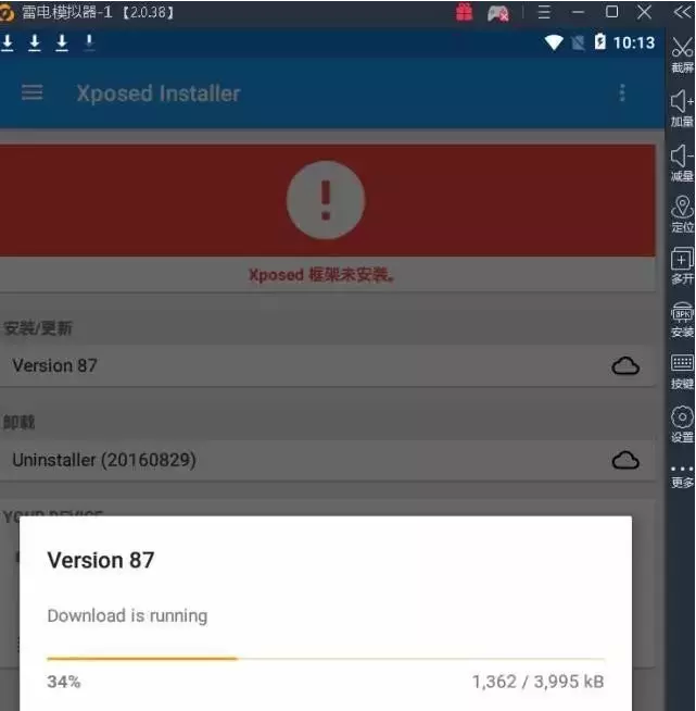 PS亚洲版下载 PS亚洲版下载