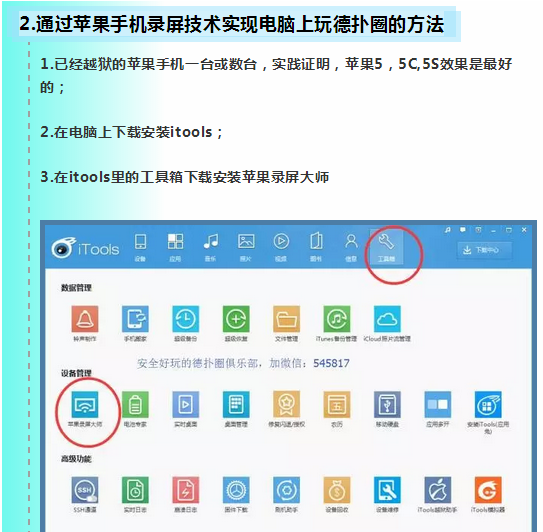 PS亚洲版 PS亚洲版