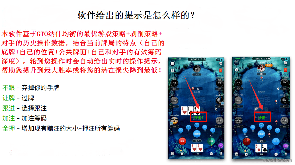 HHpoker作弊器 HHpoker作弊器