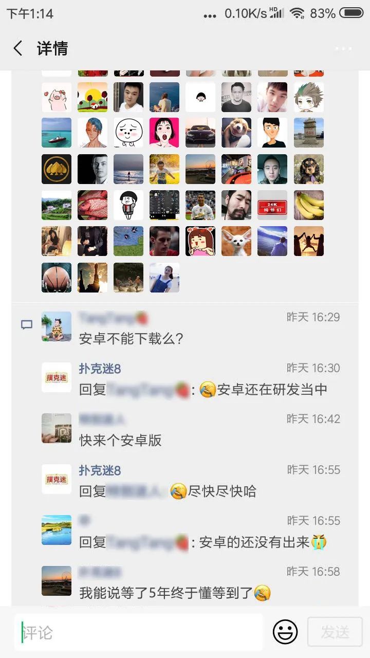 扑克迷 扑克迷
