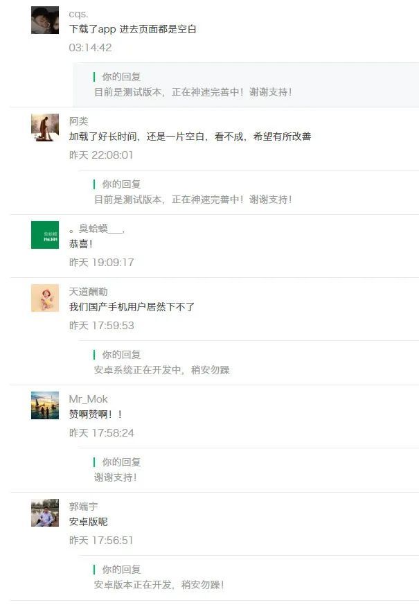 扑克迷 扑克迷